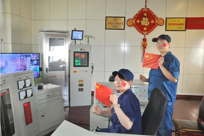 微信截圖_20221004092249.png