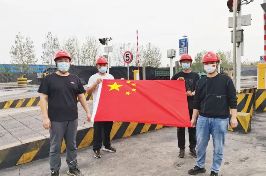 微信截圖_20221004092950.png