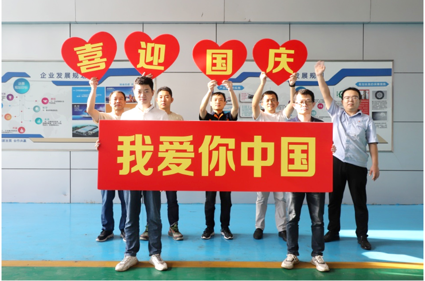 微信截圖_20221004092959.png