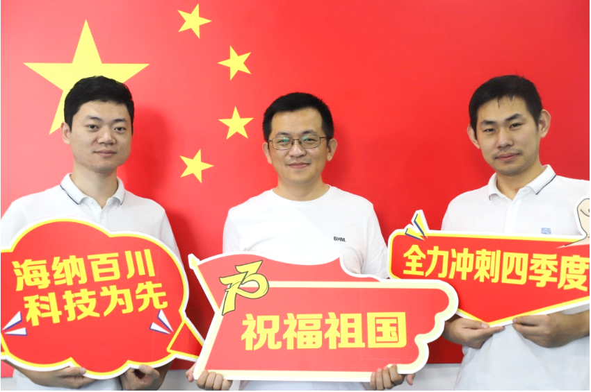 微信截圖_20221004093008.png