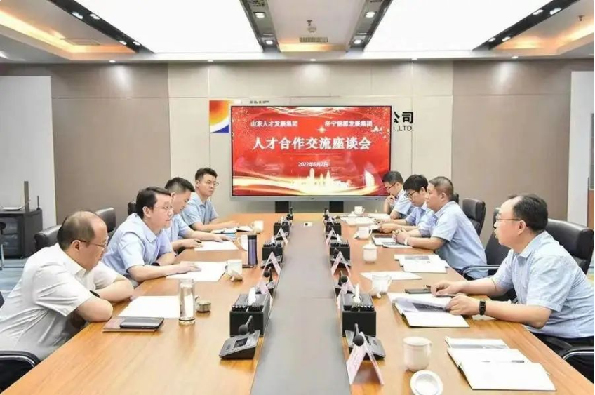 微信截圖_20221005110101.png