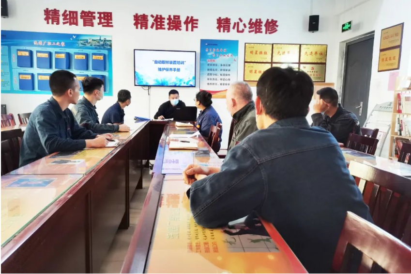 微信截圖_20221006094439.png