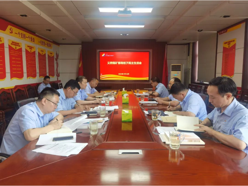 微信截圖_20221006095509.png