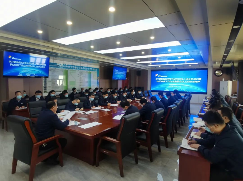 微信截圖_20221006095523.png