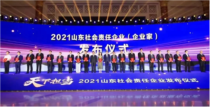 微信截圖_20221006100540.png
