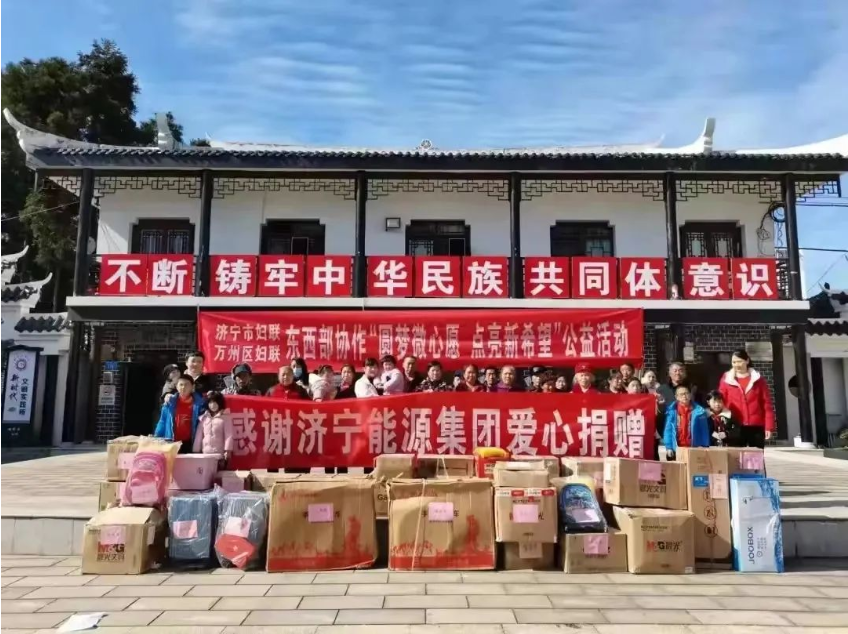 微信截圖_20221006100644.png
