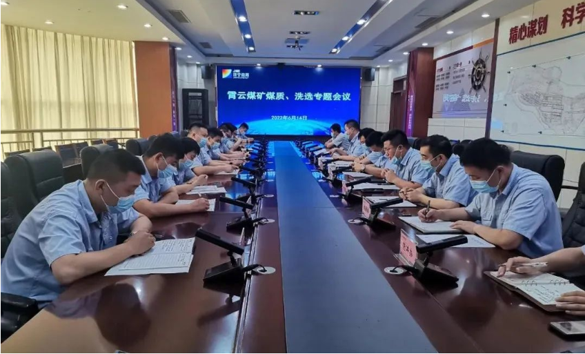 微信截圖_20221007094903.png