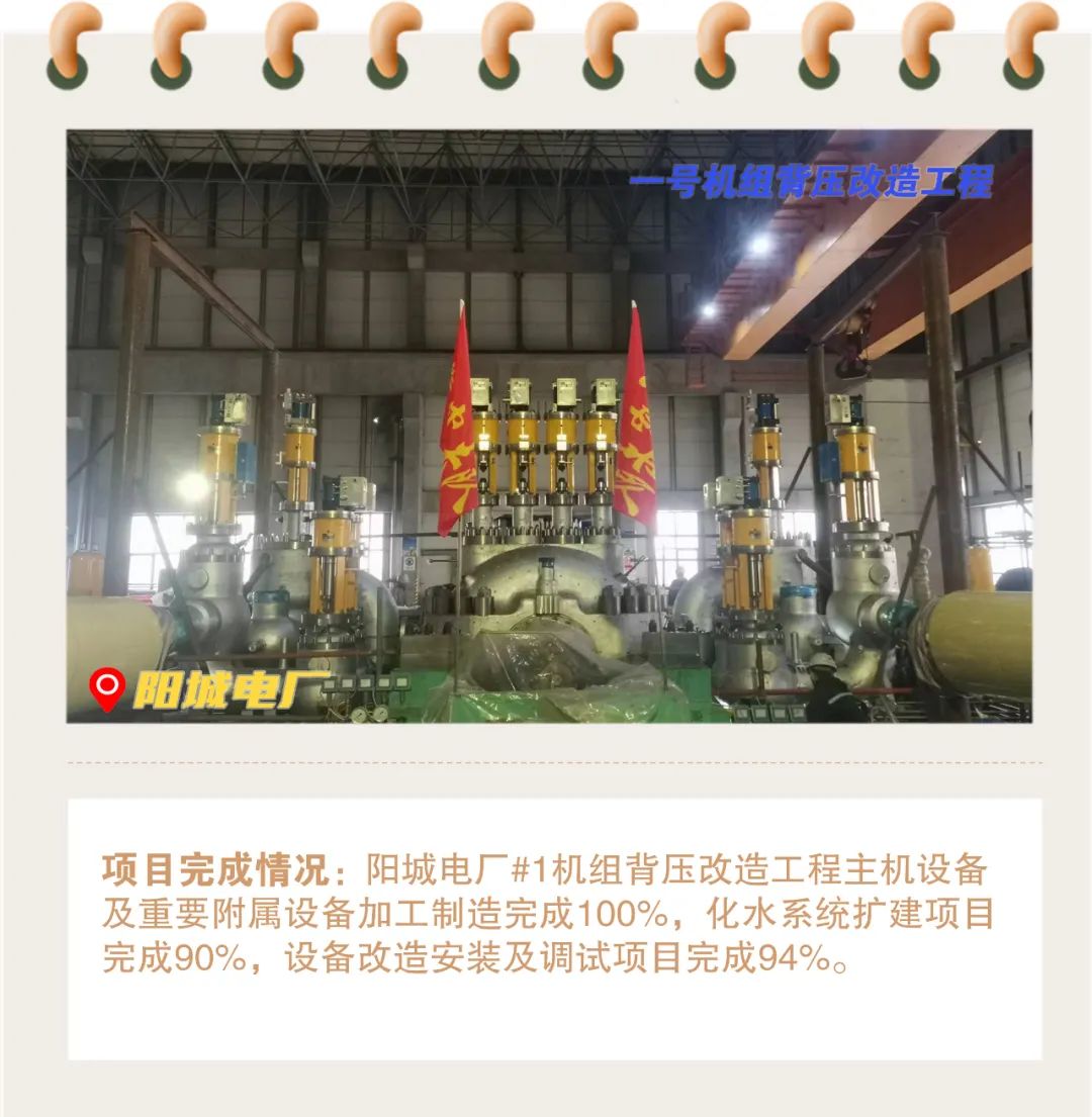 微信圖片_20221007103021.jpg