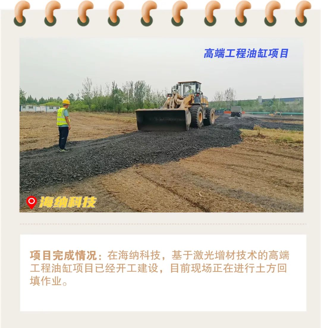 微信圖片_20221007103026.jpg