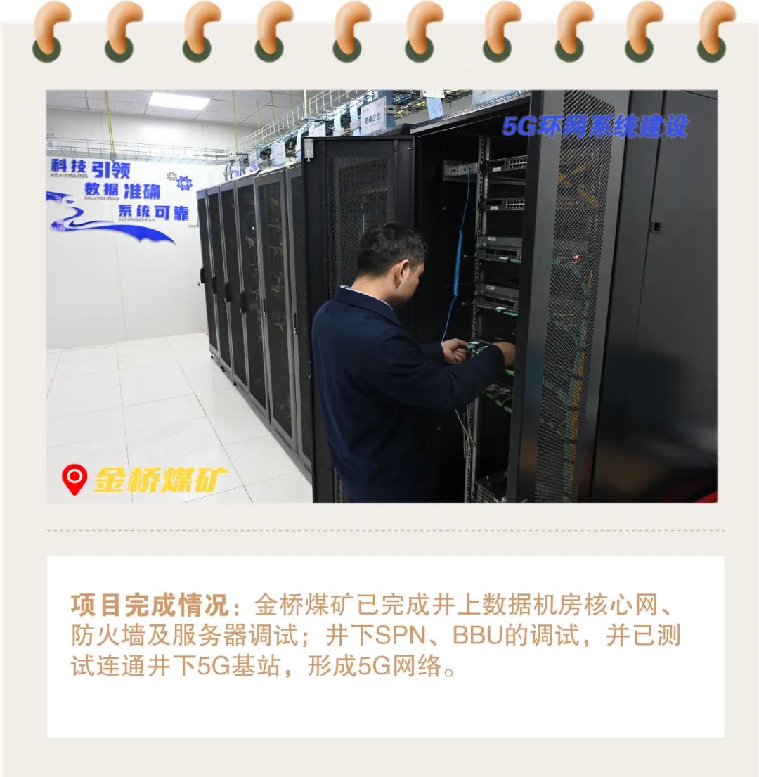 微信圖片_20221007103031.jpg