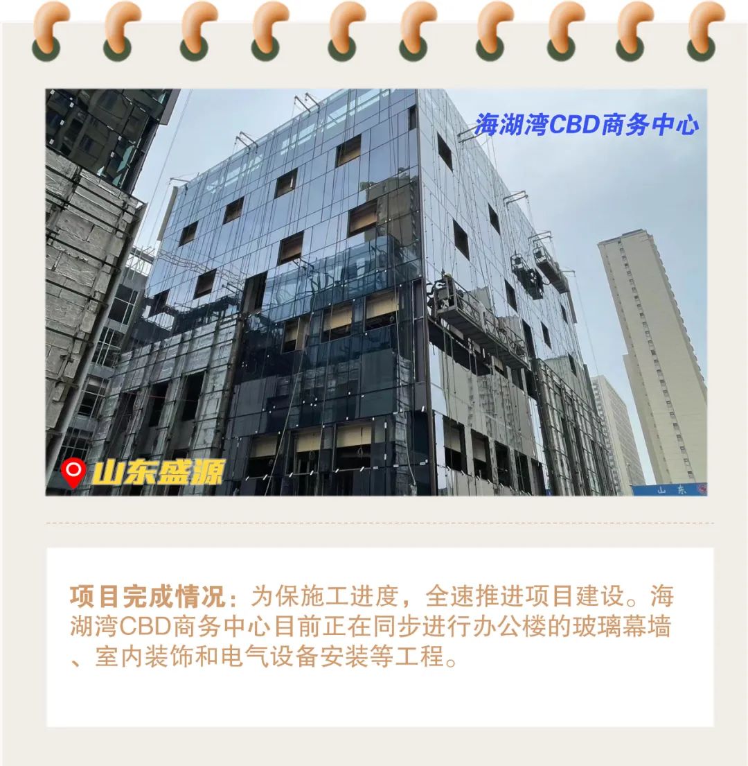 微信圖片_20221007103036.jpg