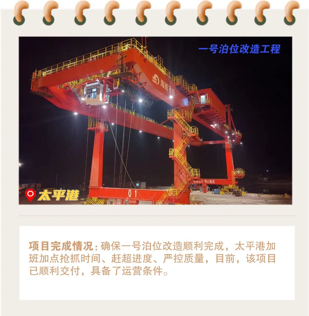 微信圖片_20221007103041.jpg