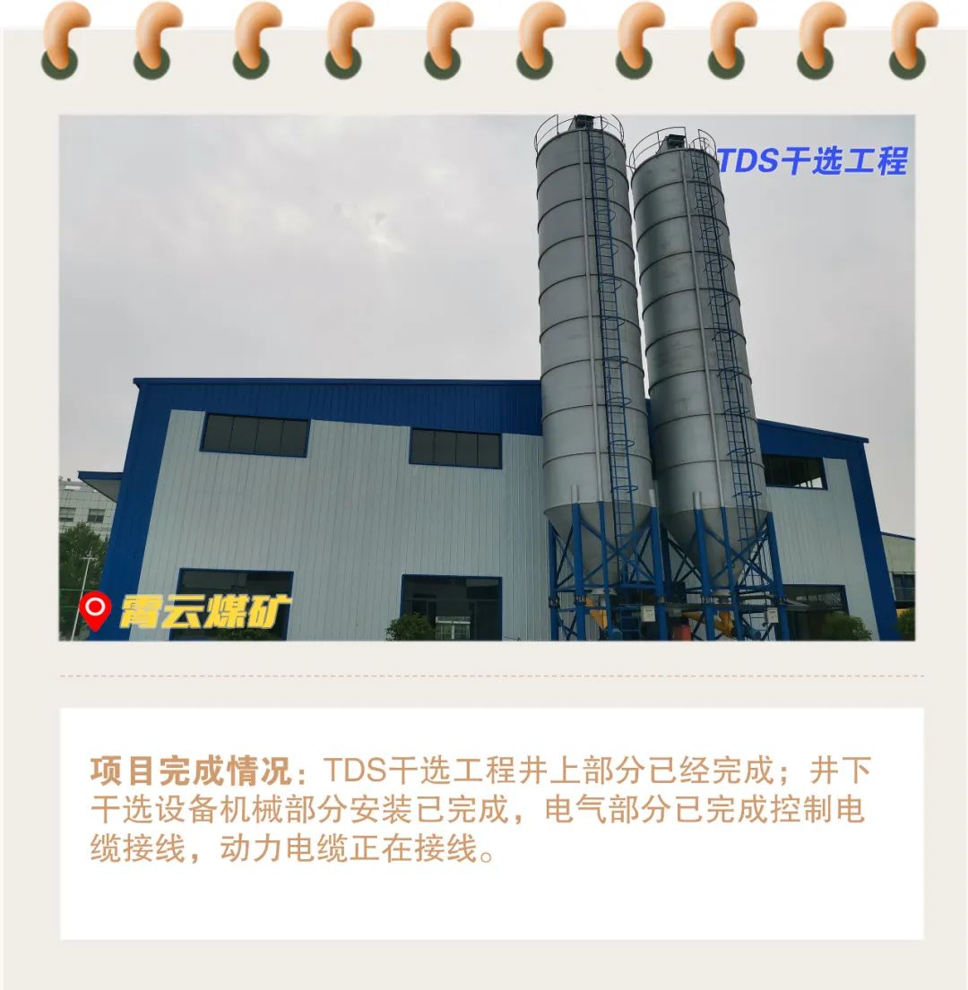 微信圖片_20221007103048.jpg