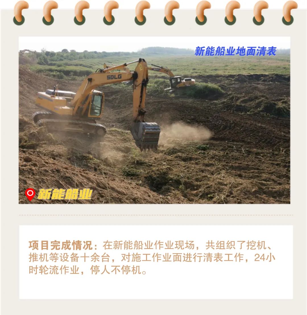 微信圖片_20221007103053.jpg