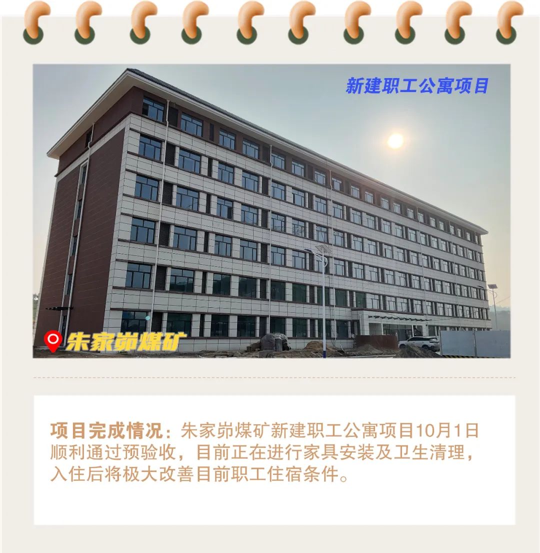 微信圖片_20221007103103.jpg