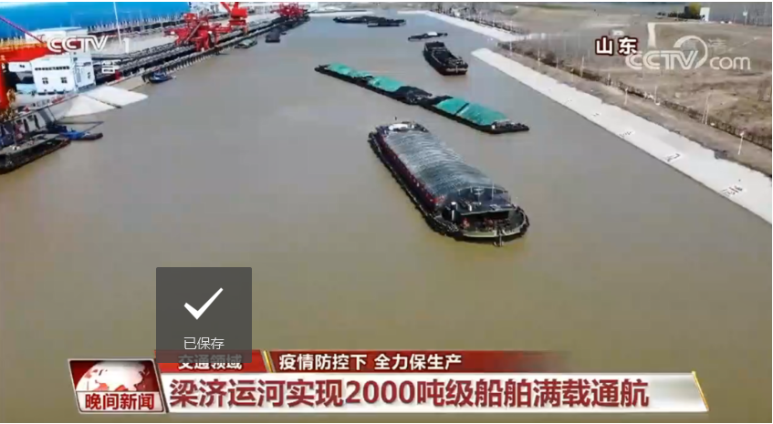 微信截圖_20221007104056.png