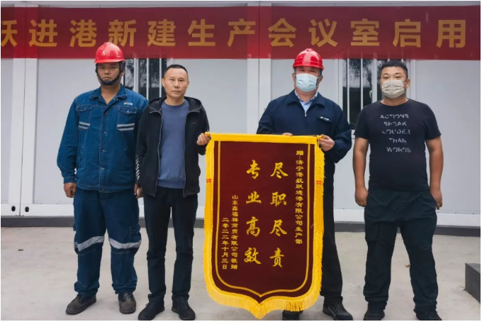 微信截圖_20221008093103.png
