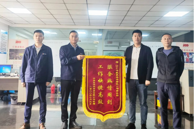 微信截圖_20221008093112.png