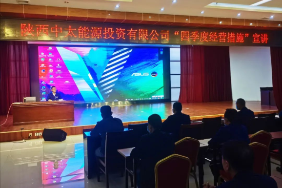 微信截圖_20221008093348.png