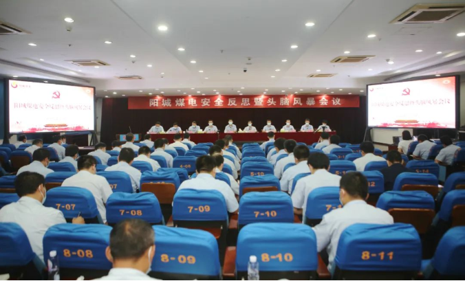 微信截圖_20221008094408.png