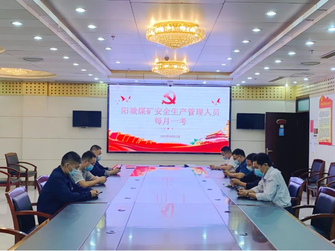 微信截圖_20221008094419.png