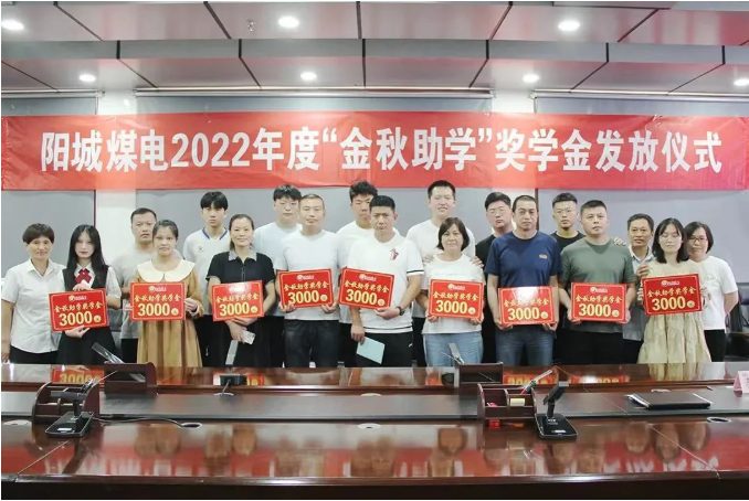 微信截圖_20221009152002.png