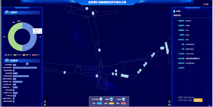微信截圖_20221010083910.png
