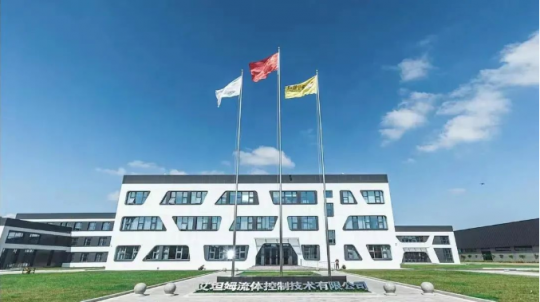 濟寧能源這十年⑤丨老礦新生謀蝶變，高端制造開新局