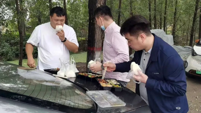 微信截圖_20221011083056.png