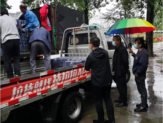 微信截圖_20221011083106.png