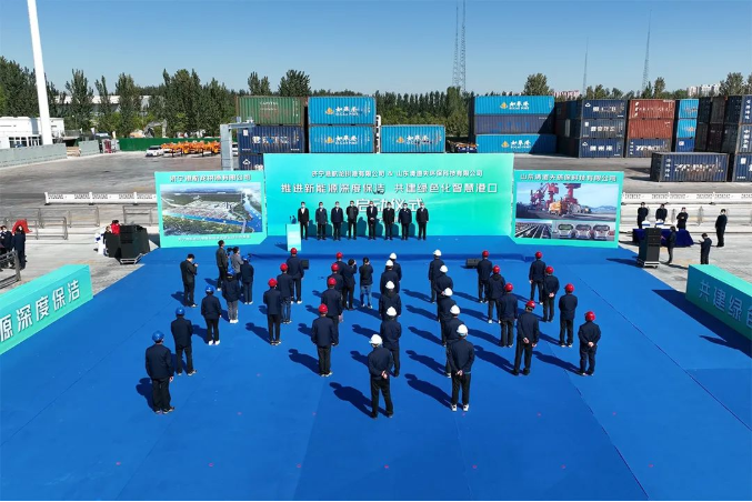 微信截圖_20221011085411.png