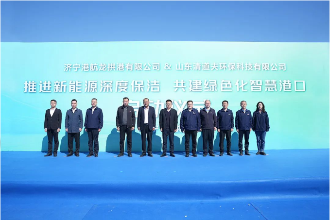 微信截圖_20221011085423.png