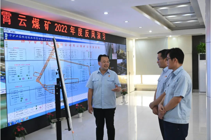 微信截圖_20221012081846.png