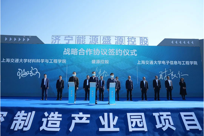微信截圖_20221012090452.png