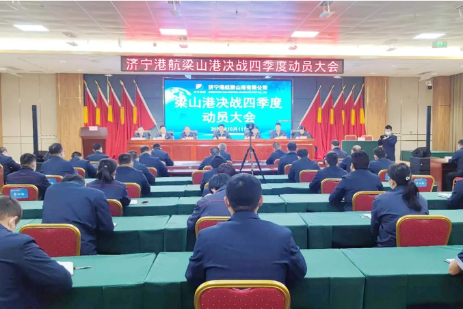 微信截圖_20221013141158.png