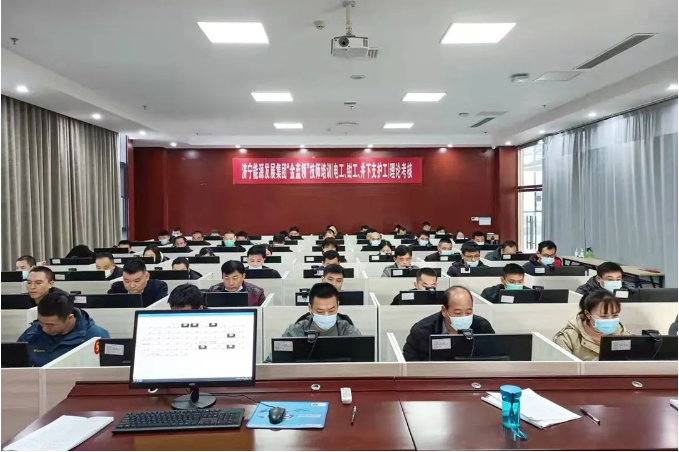 微信截圖_20221013144539.png