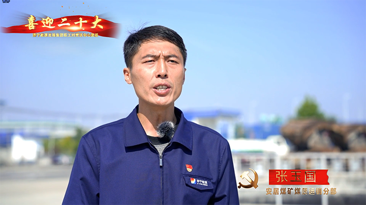 微信截圖_20221014143109副本.png