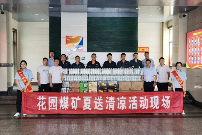 微信截圖_20221017083454.png