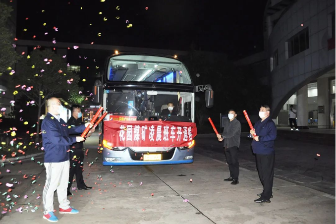 微信截圖_20221017083511.png