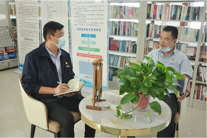 微信截圖_20221017083530.png