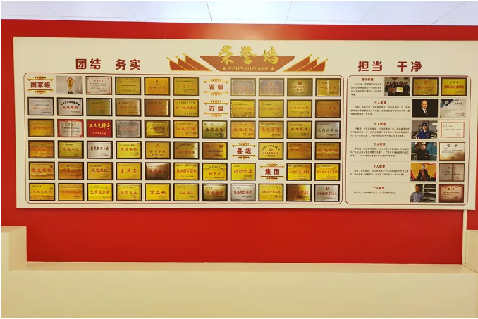 微信截圖_20221017083554.png