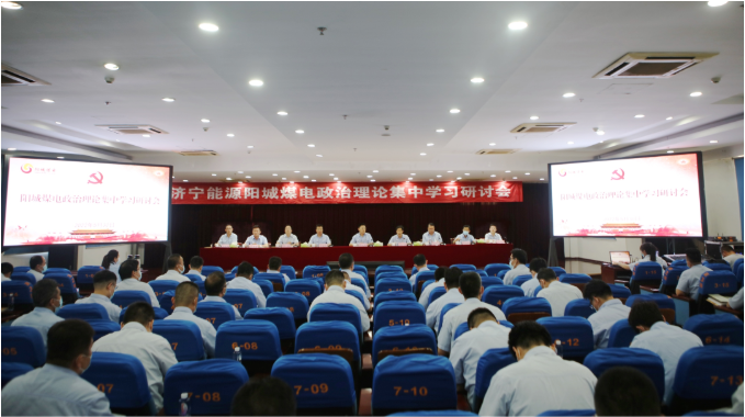 微信截圖_20221017083912.png