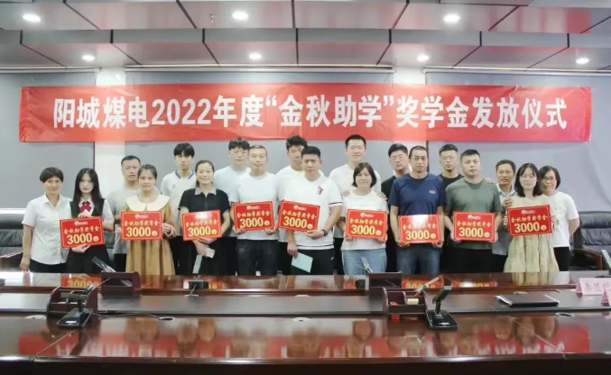 微信截圖_20221017083923.png