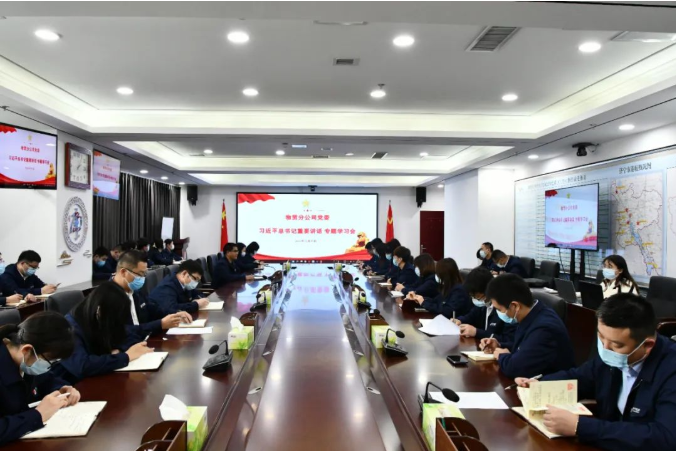 微信截圖_20221017083949.png