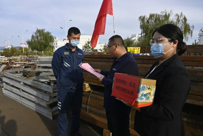 微信截圖_20221016090226.png