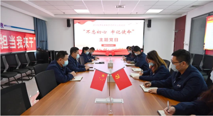 微信截圖_20221017085212.png