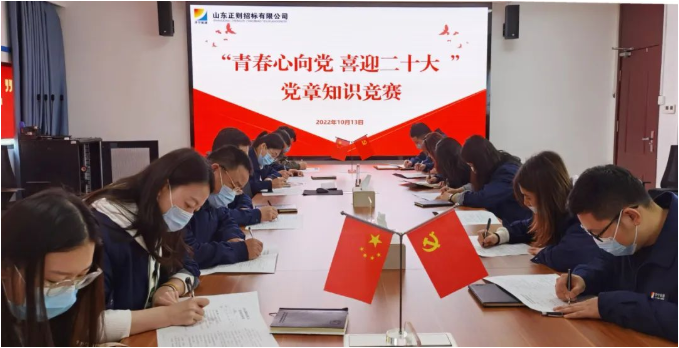 微信截圖_20221017085314.png