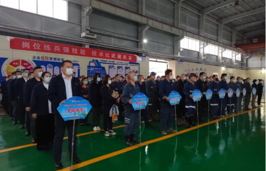 技術比武丨義橋煤礦第十一屆職工職業技能大賽正式啟動