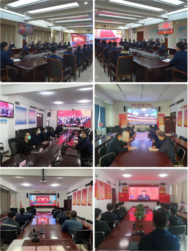 微信截圖_20221017112042.png