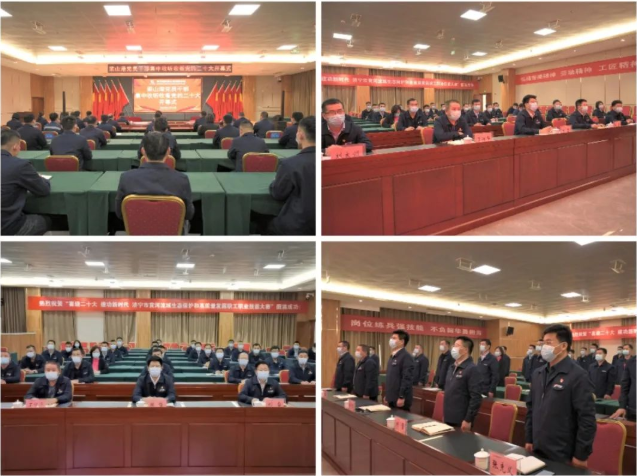 微信截圖_20221017112441.png
